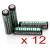 Batteries AAA Super Heavy Duty Toshiba - 12 Pack $17.99